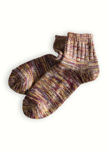 Blend Collection Brown Short Socks (36-39)