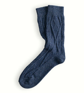 Wool Collection Braid Blue Socks (39-45)