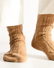 Wool Collection Braid Sand Socks (39-45)