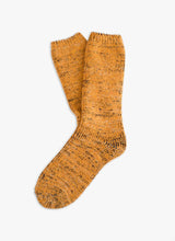 Wool Collection Recycled Mustard Socks (39-45)