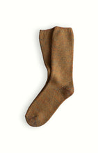 Wool Collection Recycled Sand Socks (39-45)