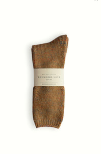 Wool Collection Recycled Sand Socks (39-45)