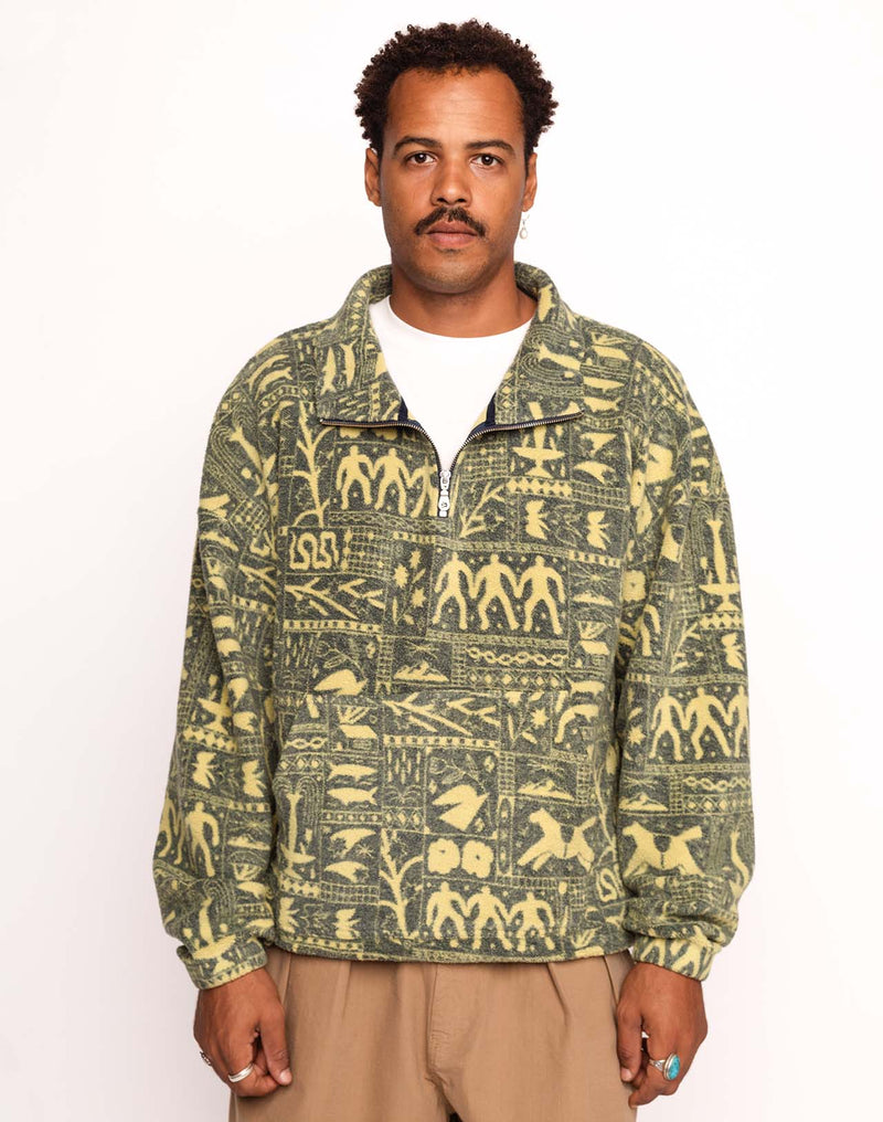 Brushed Organic Cotton Sweat - Last Chance