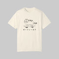 Japanese Garfield TShirt