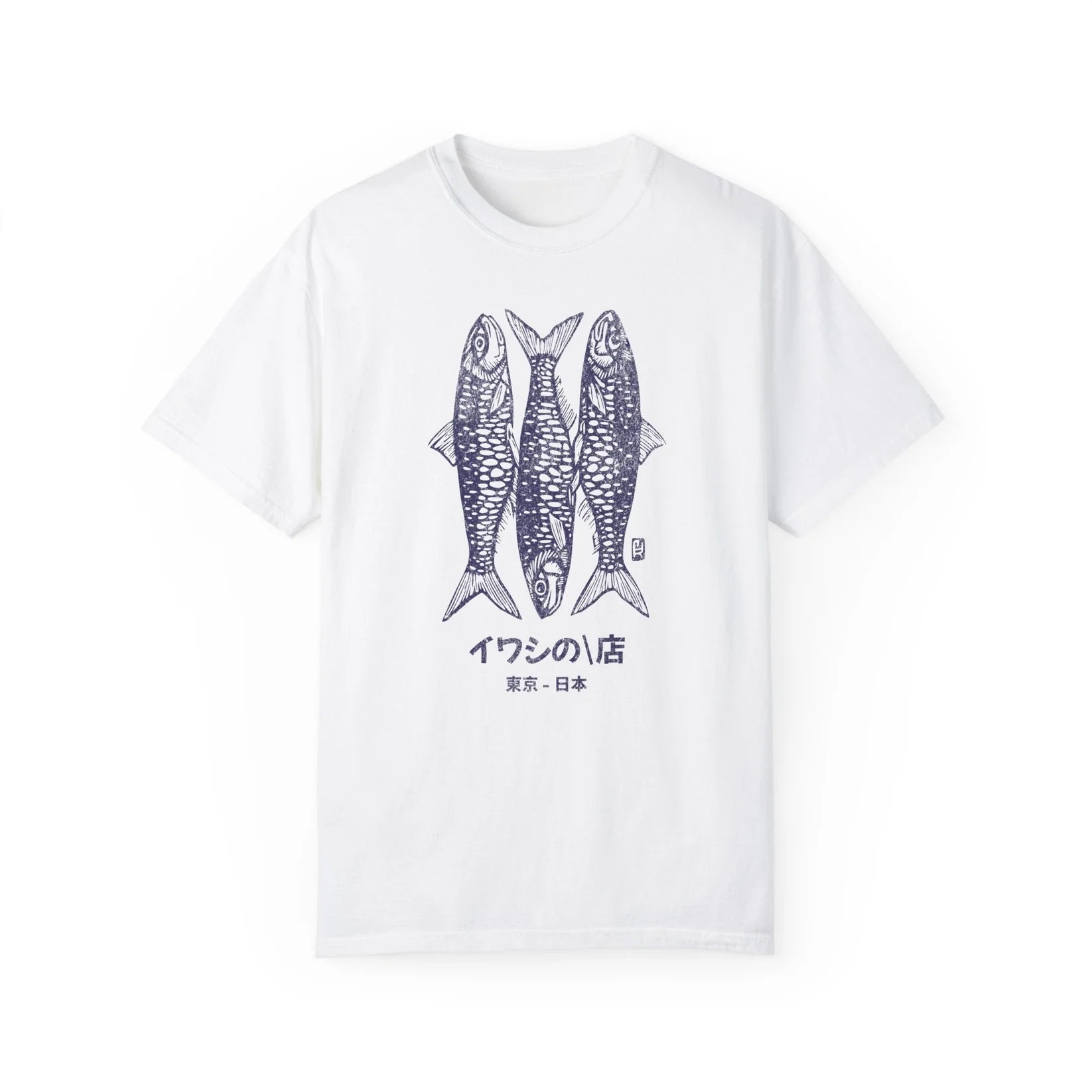 Little Sardine Tee
